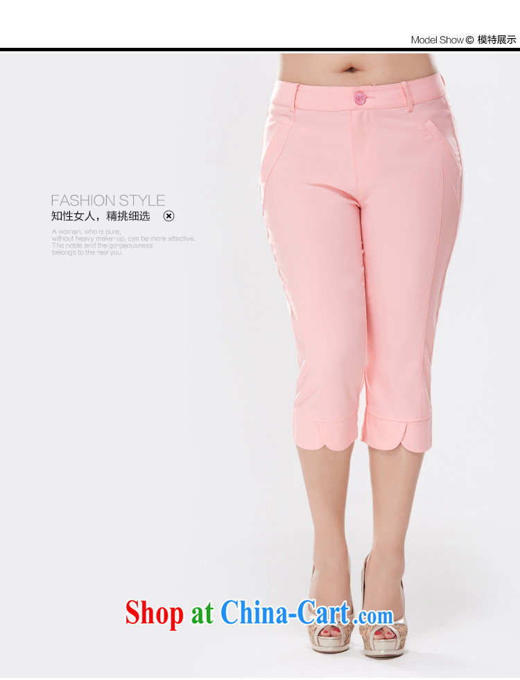 The MsShe indeed XL girls decorated in 7 pants cotton thick MM graphics thin micro-pop-up new casual pants 6955 pink 6 XL pictures, price, brand platters! Elections are good character, the national distribution, so why buy now enjoy more preferential! Health