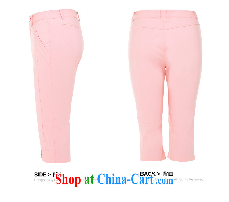 The MsShe indeed XL girls decorated in 7 pants cotton thick MM graphics thin micro-pop-up new casual pants 6955 pink 6 XL pictures, price, brand platters! Elections are good character, the national distribution, so why buy now enjoy more preferential! Health