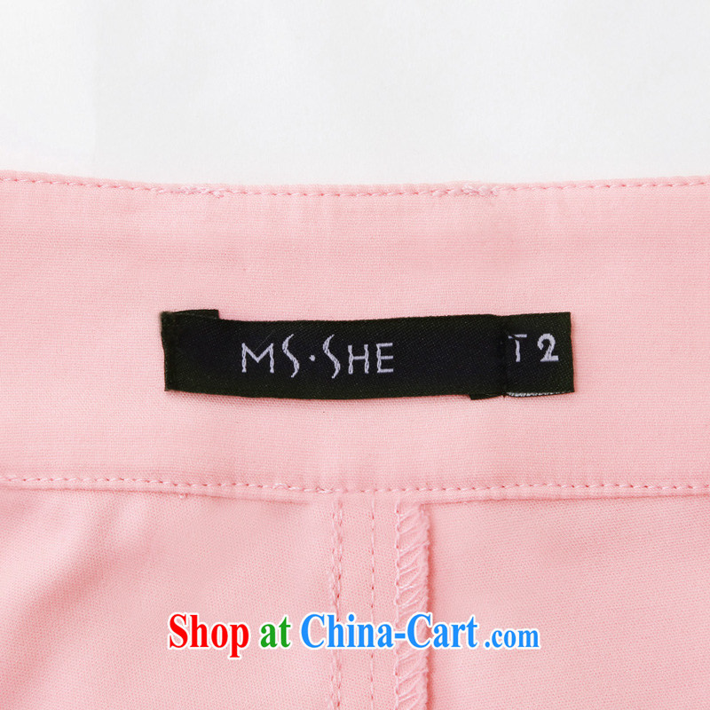 The MsShe indeed XL girls decorated in 7 pants cotton thick MM graphics thin micro-pop-up new leisure pants 6955 pink 6 XL, Susan Carroll, Ms Elsie Leung Chow (MSSHE), shopping on the Internet