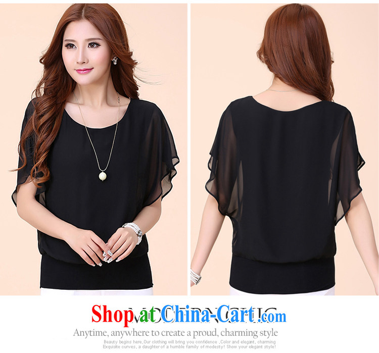 Kim Hong Kong Yi, 2015 Korean version summer is the girl with graphics thin short-sleeve bat solid ice woven shirts women 8014 black XXXXL pictures, price, brand platters! Elections are good character, the national distribution, so why buy now enjoy more preferential! Health