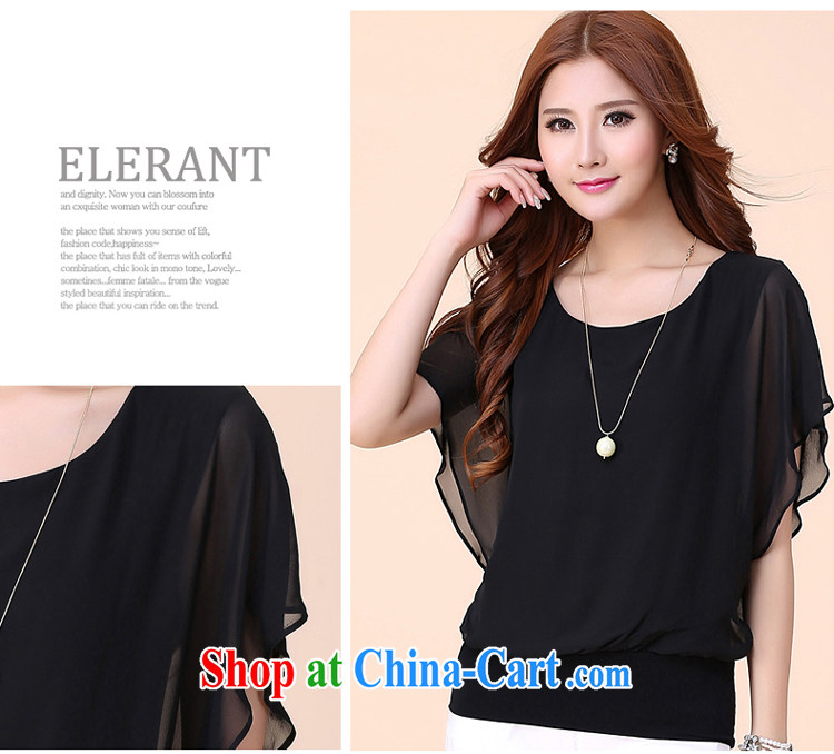 Kim Hong Kong Yi, 2015 Korean version summer is the girl with graphics thin short-sleeve bat solid ice woven shirts women 8014 black XXXXL pictures, price, brand platters! Elections are good character, the national distribution, so why buy now enjoy more preferential! Health