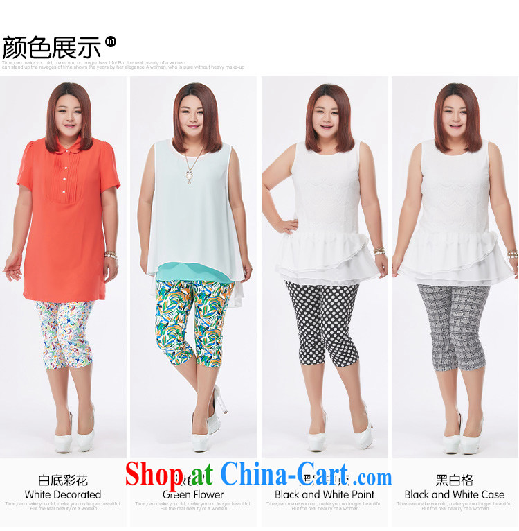 MsShe XL female stamp thin thick mm video thin beauty stretch castor pants 7046 black-and-white, 7 T 2 pictures, price, brand platters! Elections are good character, the national distribution, so why buy now enjoy more preferential! Health