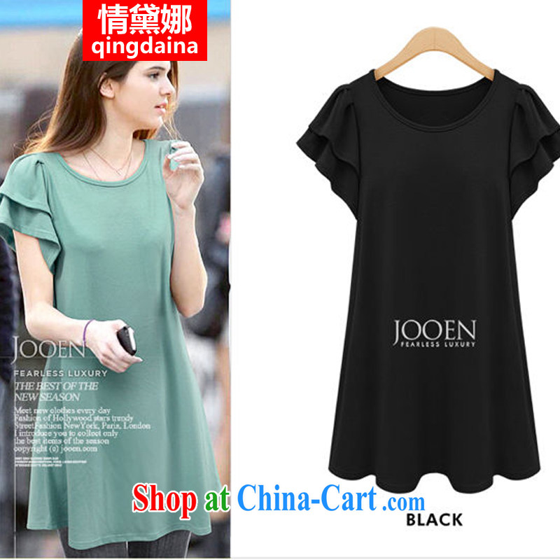 Love, Diana 2015 new, the United States and Europe, focusing on MM summer and indeed increase 200 Jack thick sister graphics thin large code dress light green 5 XL, Diane (QINGDAINA), shopping on the Internet