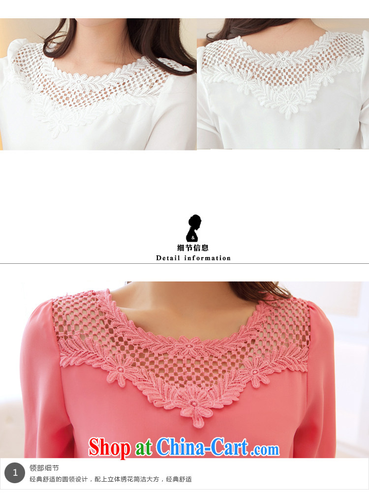 Clerical Officer to summer new, larger female lace Openwork snow woven shirts Korean version 5 loose-sleeved ladies T-shirt the T-shirt solid white shirt XL pictures, price, brand platters! Elections are good character, the national distribution, so why buy now enjoy more preferential! Health