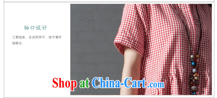 Dora, honey Child Care 2015 summer new, fresh and artistic, relaxed the code checked short-sleeved cotton shirt Yau Ma Tei dress pregnant women with B 61,231 red XXL pictures, price, brand platters! Elections are good character, the national distribution, so why buy now enjoy more preferential! Health