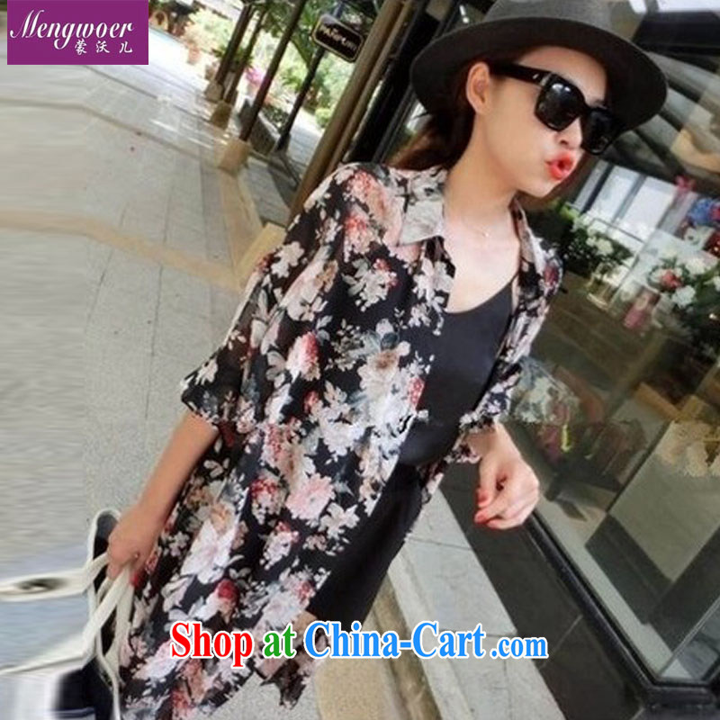 The Kosovo children spring 2015 new female Korean long fluoroscopy snow woven shirts sunscreen T-shirt stamp shirt suits are code, Kosovo (mengwoer), and, on-line shopping
