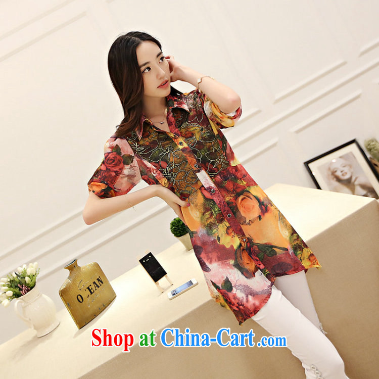 Dora, honey child 2015 summer new Korean loose the code in cultivating long, 7 cuff stamp snow woven shirts female 201,870 green 4 XL pictures, price, brand platters! Elections are good character, the national distribution, so why buy now enjoy more preferential! Health