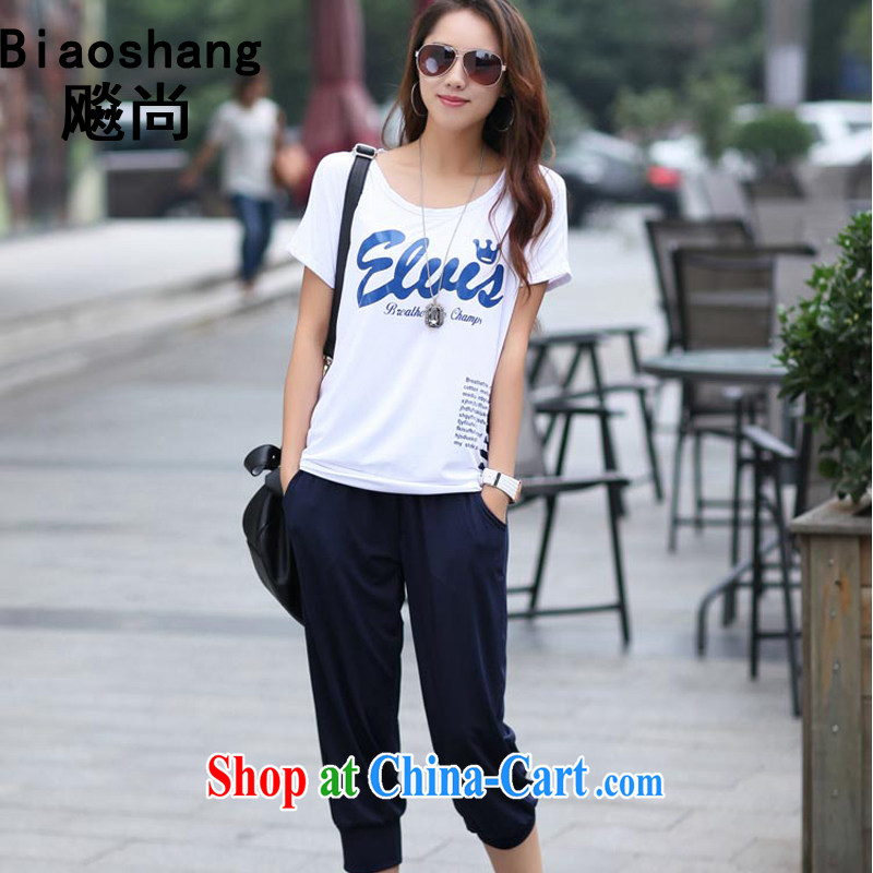 Biao 2015 is new, larger female Summer Package very casual stylish 7 pants large code campaign kit female white L