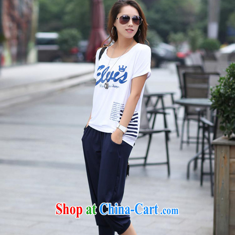 Yet Biao 2015 new, larger female Summer Package very casual and stylish 7 pants large, Sport Kits female white L, Biao (BIAOSHANG), shopping on the Internet