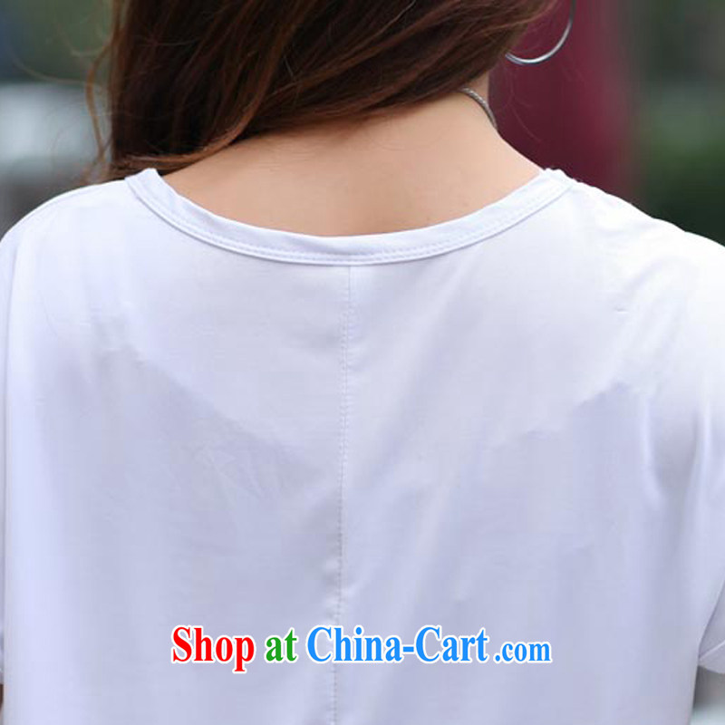 Yet Biao 2015 new, larger female Summer Package very casual and stylish 7 pants large, Sport Kits female white L, Biao (BIAOSHANG), shopping on the Internet