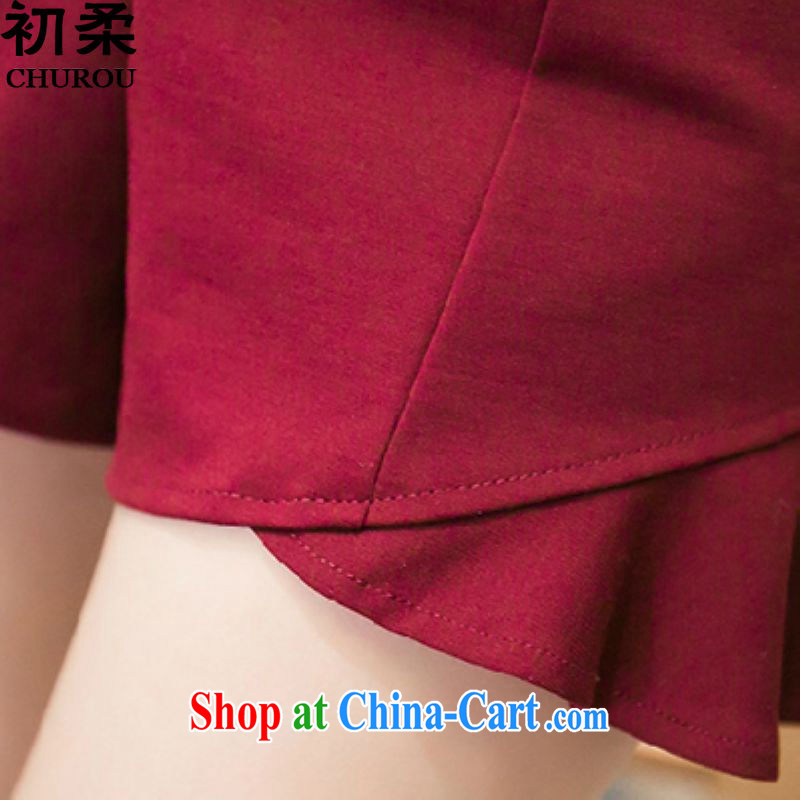 Flexible early summer 2015, high-waist 100 ground shorts 200 jack to wear thick, the fat and loose ground 100 summer wear shorts female wine red XL early, Sophie (CHUROU), online shopping