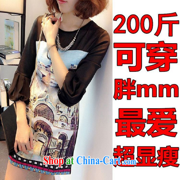 Left Sophie 2015 Korea and indeed XL female 200 Jack mm thick Summer Snow woven graphics thin even T shirts skirts thick sister, long dresses white XXXXL pictures, price, brand platters! Elections are good character, the national distribution, so why buy now enjoy more preferential! Health