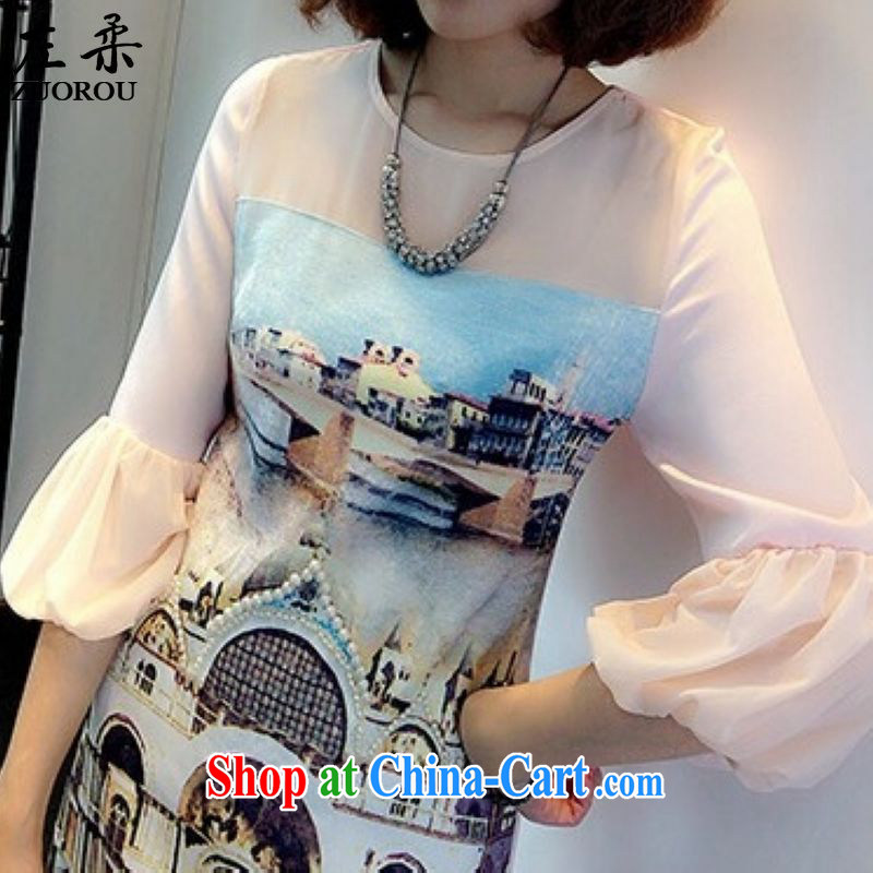 Left Sophie 2015 Korea and indeed increase, female 200 Jack mm thick Summer Snow woven graphics thin double-T shirts skirts on her sister, long dresses white XXXXL, left Sophie, shopping on the Internet