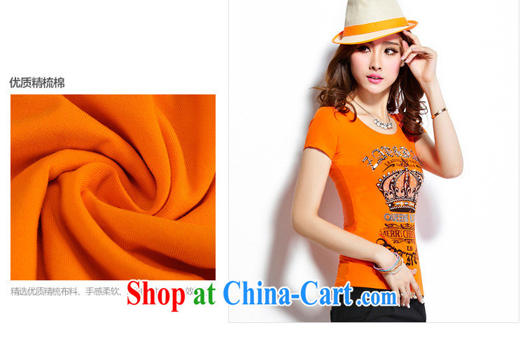 Morning would be 2015 summer new Korea and indeed increase, female cotton round neck T-shirt with short sleeves thick mm beauty graphics thin stamp inserts drill Crown T shirt white 4XL pictures, price, brand platters! Elections are good character, the national distribution, so why buy now enjoy more preferential! Health