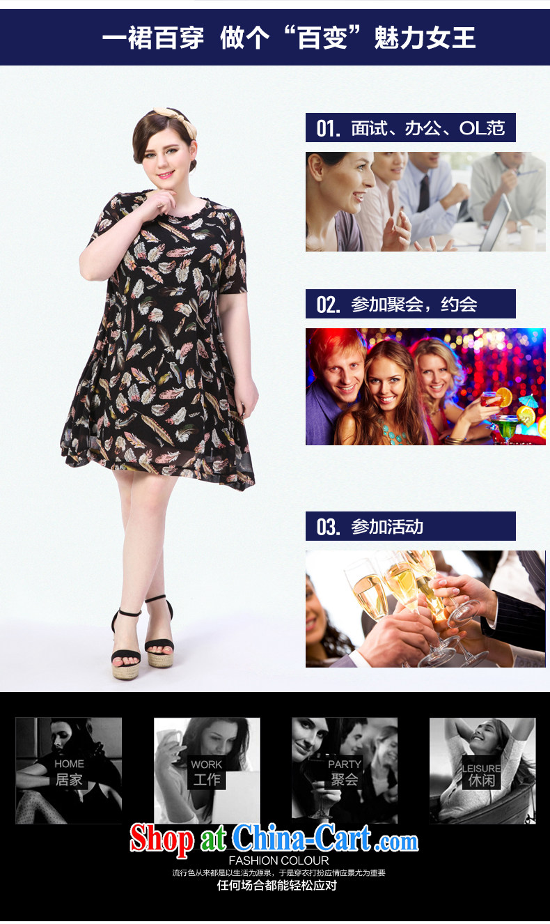 The Code women summer dresses and indeed more relaxed, not rules flouncing, Long skirts picture color the code 2 XL pictures, price, brand platters! Elections are good character, the national distribution, so why buy now enjoy more preferential! Health