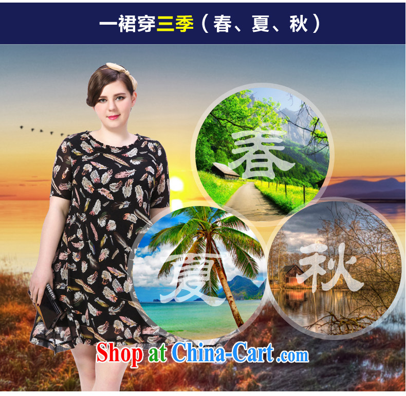 The Code women summer dresses and indeed more relaxed, not rules flouncing, Long skirts picture color the code 2 XL pictures, price, brand platters! Elections are good character, the national distribution, so why buy now enjoy more preferential! Health