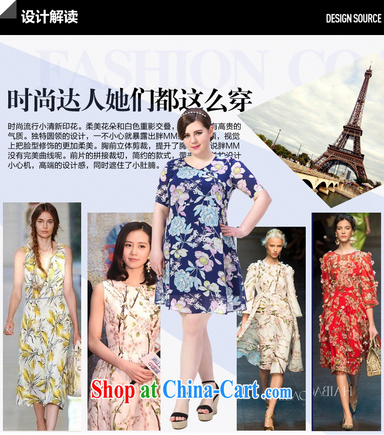 High-end large, female 2015 summer new thick mm video thin digital stamp, long dresses picture color the code 3 XL pictures, price, brand platters! Elections are good character, the national distribution, so why buy now enjoy more preferential! Health