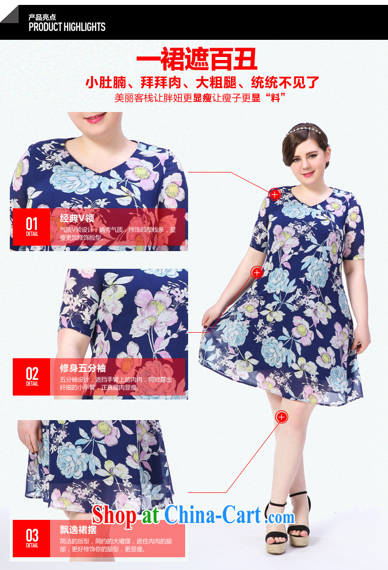 High-end large, female 2015 summer new thick mm video thin digital stamp, long dresses picture color the code 3 XL pictures, price, brand platters! Elections are good character, the national distribution, so why buy now enjoy more preferential! Health