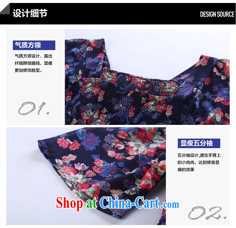 The Code female dresses and indeed increase, 200 Jack thick sister summer skirt picture color the code 6 XL (pre-sale 5, 15 shipping) pictures, price, brand platters! Elections are good character, the national distribution, so why buy now enjoy more preferential! Health