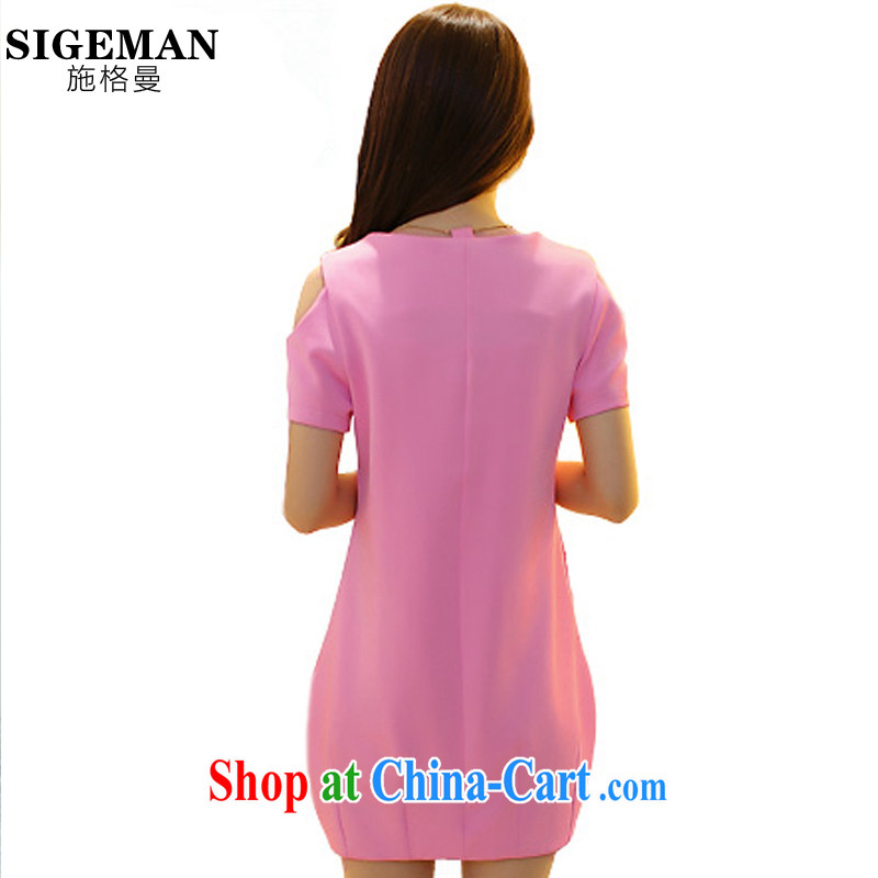 Rate the Cayman 2015 summer new, larger female thick mm King Size and indeed increase 200 jack to wear graphics thin dresses girls in long, short-sleeved T-shirt black XXXXL, the Cayman (SIGEMAN), shopping on the Internet