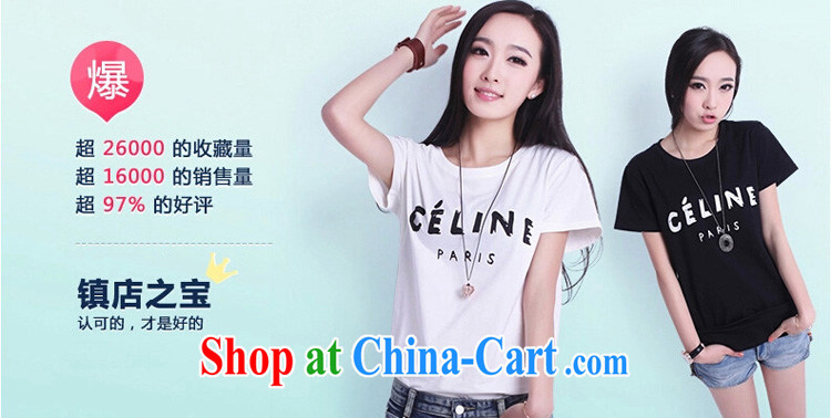 Morning would be 2015 summer new Korea and indeed increase, female very casual letter stamp T shirt thick sister 100 ground graphics thin short sleeved shirt T T-shirt black 4XL pictures, price, brand platters! Elections are good character, the national distribution, so why buy now enjoy more preferential! Health