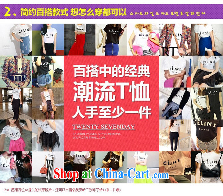 Morning would be 2015 summer new Korea and indeed increase, female very casual letter stamp T shirt thick sister 100 ground graphics thin short sleeved shirt T T-shirt black 4XL pictures, price, brand platters! Elections are good character, the national distribution, so why buy now enjoy more preferential! Health