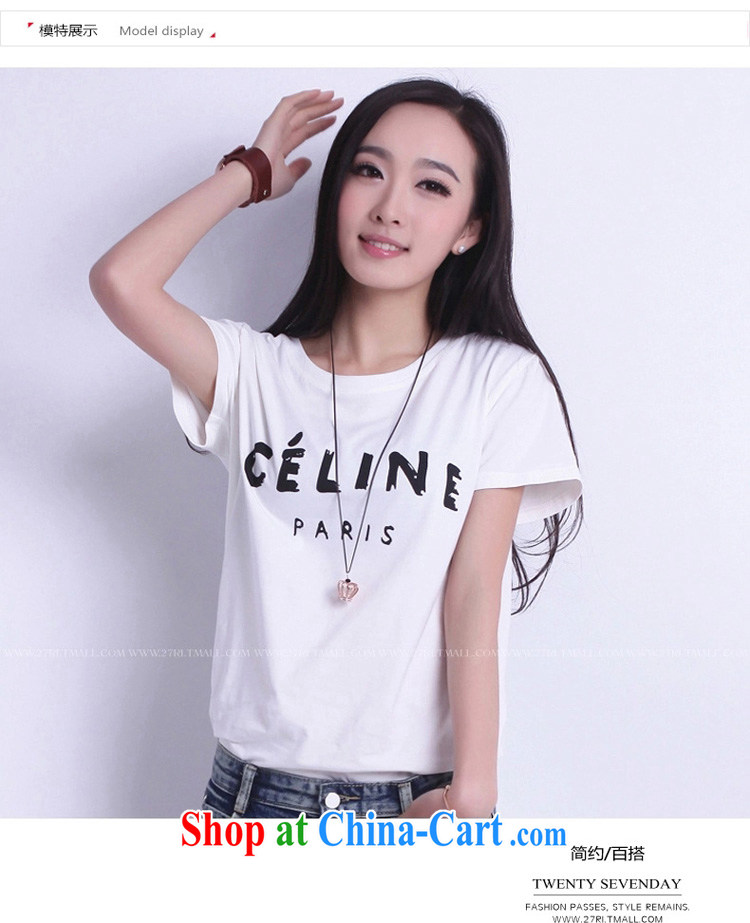 Morning would be 2015 summer new Korea and indeed increase, female very casual letter stamp T shirt thick sister 100 ground graphics thin short sleeved shirt T T-shirt black 4XL pictures, price, brand platters! Elections are good character, the national distribution, so why buy now enjoy more preferential! Health