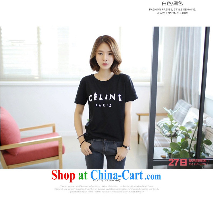 Morning would be 2015 summer new Korea and indeed increase, female very casual letter stamp T shirt thick sister 100 ground graphics thin short sleeved shirt T T-shirt black 4XL pictures, price, brand platters! Elections are good character, the national distribution, so why buy now enjoy more preferential! Health