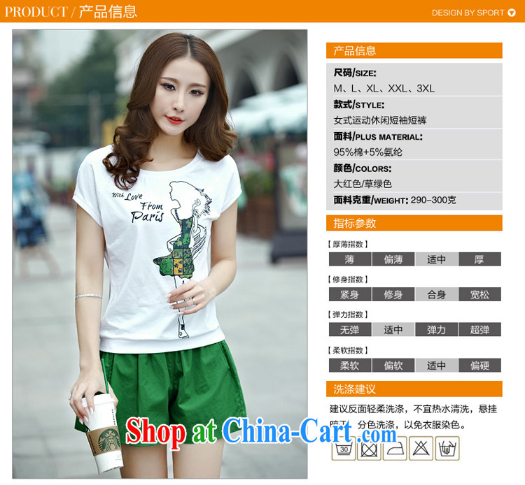 Gangnam-gu taste the code package girls summer thick sister sport and leisure T-shirt fat people, women are decorated in graphics thin short-sleeved + shorts Kit 548 red XL 140 recommendations about Jack pictures, price, brand platters! Elections are good character, the national distribution, so why buy now enjoy more preferential! Health