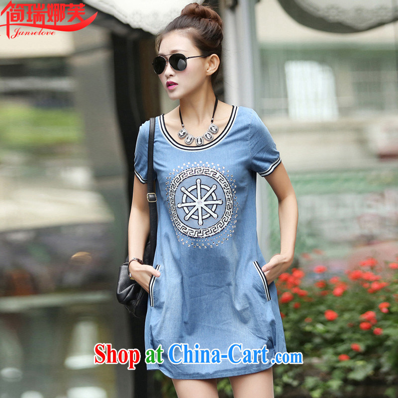 In short, will be the 2015 Korean version of the new, larger female casual loose video thin, long denim dress denim dress J 872 windmill pattern 3 XL
