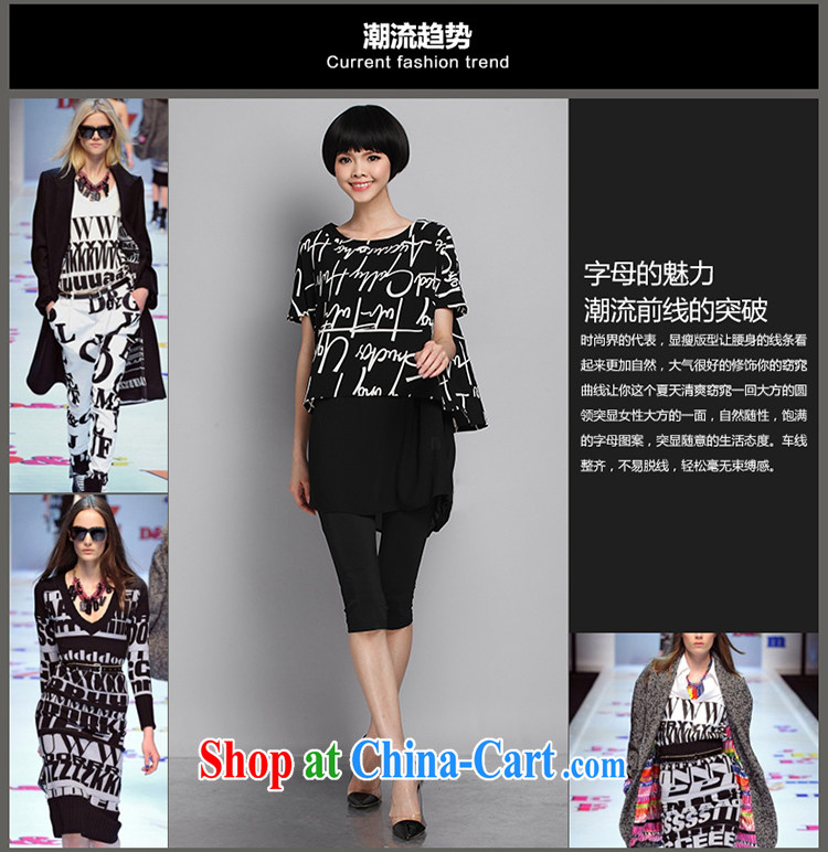 The girl's 2015 summer new XL women mm thick stylish stamp letter stitching leave of two T-shirts T pension 1358 black large code XXXL 160 Jack left and right pictures, price, brand platters! Elections are good character, the national distribution, so why buy now enjoy more preferential! Health