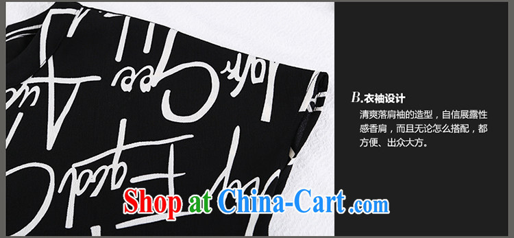 The girl's 2015 summer new XL women mm thick stylish stamp letter stitching leave of two T-shirts T pension 1358 black large code XXXL 160 Jack left and right pictures, price, brand platters! Elections are good character, the national distribution, so why buy now enjoy more preferential! Health