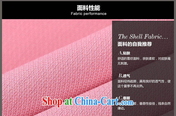 Mephidross economy honey, and indeed increase, female summer 2015 new thick sister Korean video thin ice woven shirts 1355 pink large code XL 125 Jack left and right pictures, price, brand platters! Elections are good character, the national distribution, so why buy now enjoy more preferential! Health