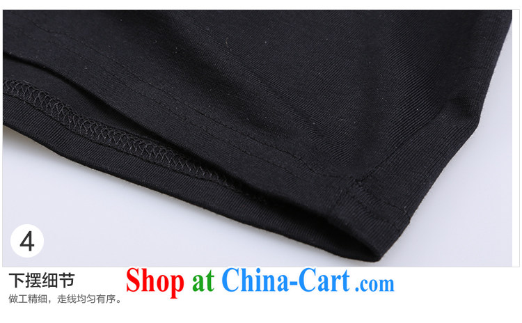 Laurie flower, XL women 200 Jack King thick sister 2015 summer new short-sleeved T shirt T-shirt 2103 black 6 XL pictures, price, brand platters! Elections are good character, the national distribution, so why buy now enjoy more preferential! Health