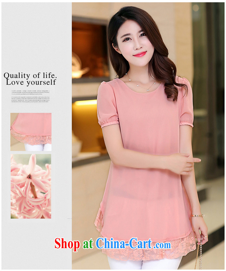 2015 in Europe and America, the ladies' boutique thick mm summer the long, short-sleeved snow woven shirts thick sister T-shirt - YY 802,200 black 4XL code pictures, price, brand platters! Elections are good character, the national distribution, so why buy now enjoy more preferential! Health
