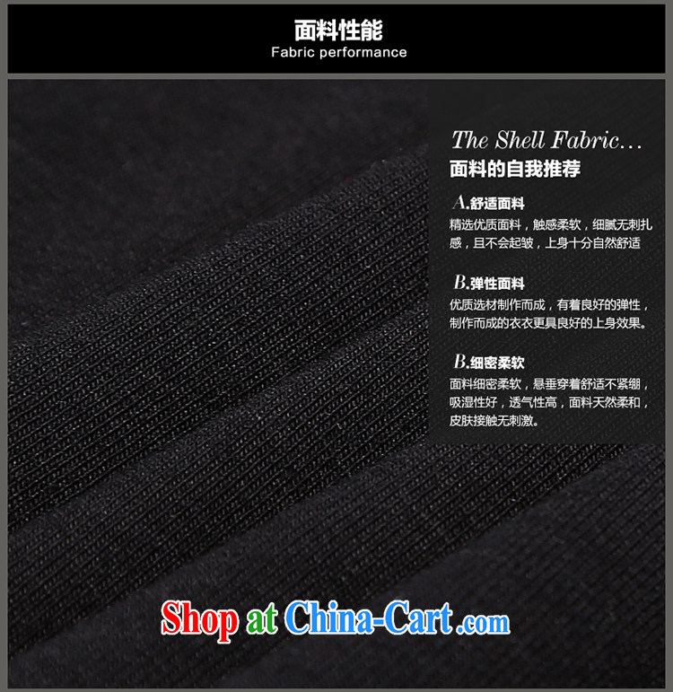 Mephidross economy honey, 2015 summer new XL female Korean thick MM minimalist stamp duty cotton short-sleeved shirt T 1622 black large code 5 200 XL about Jack pictures, price, brand platters! Elections are good character, the national distribution, so why buy now enjoy more preferential! Health