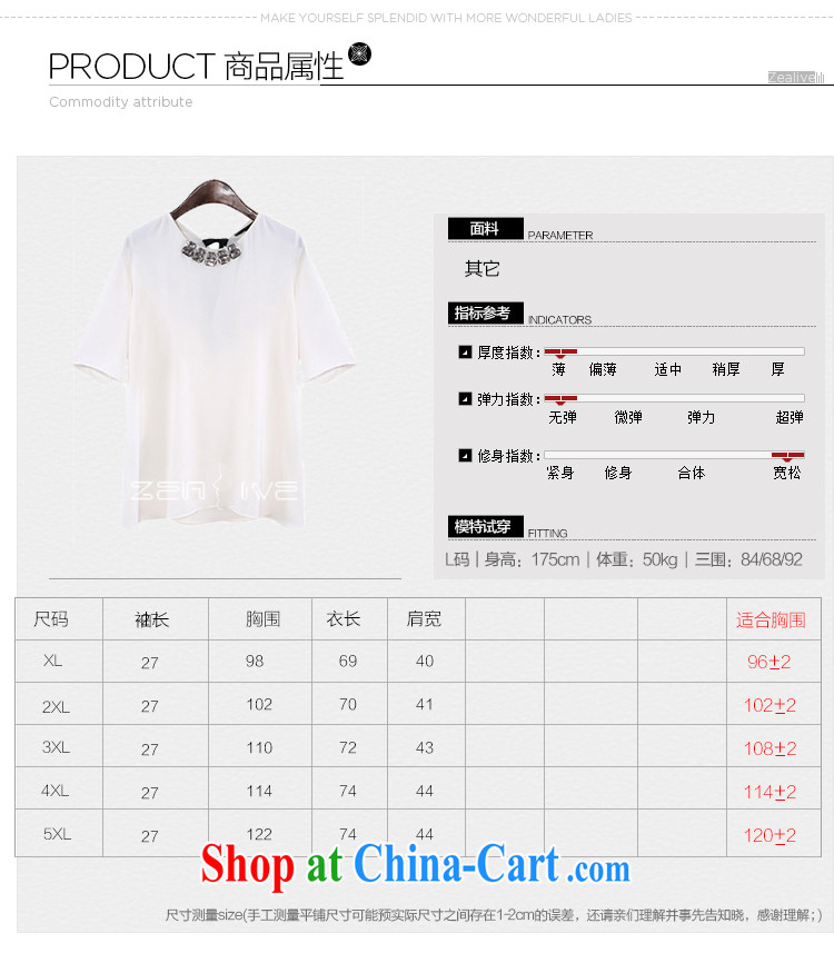 Kosovo, Western Europe and North America by 2015 and indeed XL summer female new thick mm parquet drill back strap butterfly knot snow woven shirts YJ 1522 white XXL pictures, price, brand platters! Elections are good character, the national distribution, so why buy now enjoy more preferential! Health