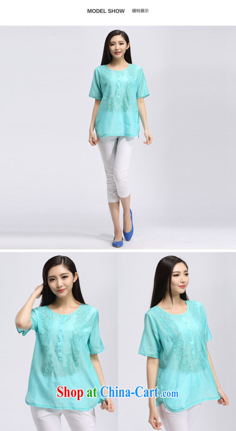 Water with Korean version the Code women 2015 summer new 200 Jack mm thick loose short sleeve shirt T S XK 15 5024 light orange XXL pictures, price, brand platters! Elections are good character, the national distribution, so why buy now enjoy more preferential! Health