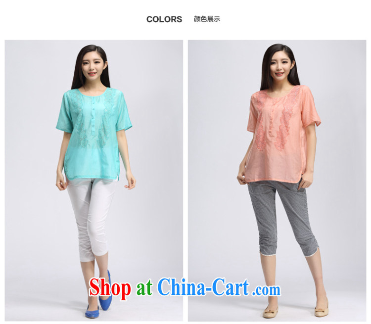 Water with Korean version the Code women 2015 summer new 200 Jack mm thick loose short sleeve shirt T S XK 15 5024 light orange XXL pictures, price, brand platters! Elections are good character, the national distribution, so why buy now enjoy more preferential! Health