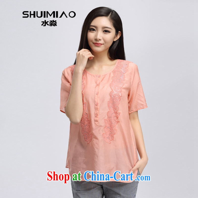 Water of Korean version of the greater code female 2015 summer new 200 Jack mm thick loose short sleeves shirt T S XK 15 5024 light orange XXL