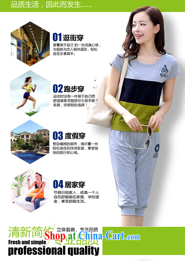 Ms Audrey EU in accordance with the buildings 2015 summer new, larger female short-sleeved 7 pants two-piece Sport Kit 8147 #gray 3 XL pictures, price, brand platters! Elections are good character, the national distribution, so why buy now enjoy more preferential! Health