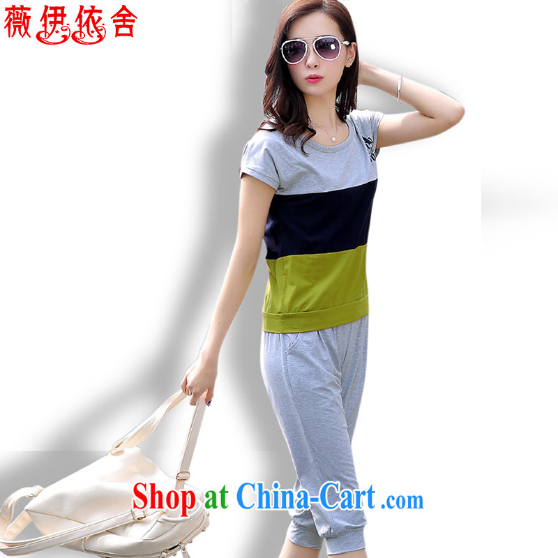 Ms Audrey EU in accordance with the buildings 2015 summer new, larger female short-sleeve 7 pants two-piece sport and leisure suite 8147 #gray 3 XL, Ms Audrey EU, according to buildings, and shopping on the Internet
