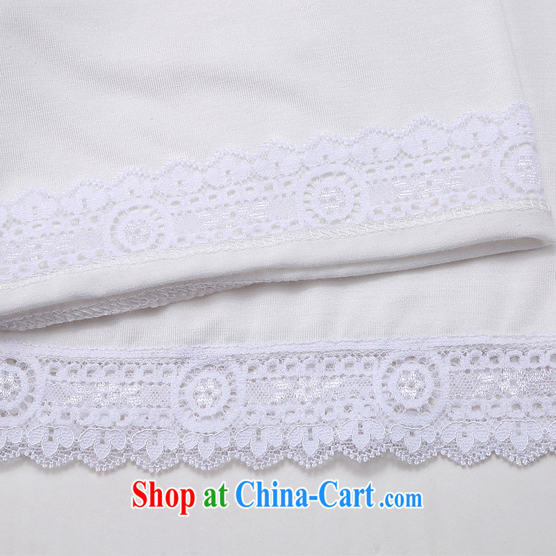 cheer for the code summer new products safety trousers anti-Go underwear lace lace 100 ground 3 solid Trouser press 2756 white 4XL, cross-sectoral provision (qisuo), shopping on the Internet