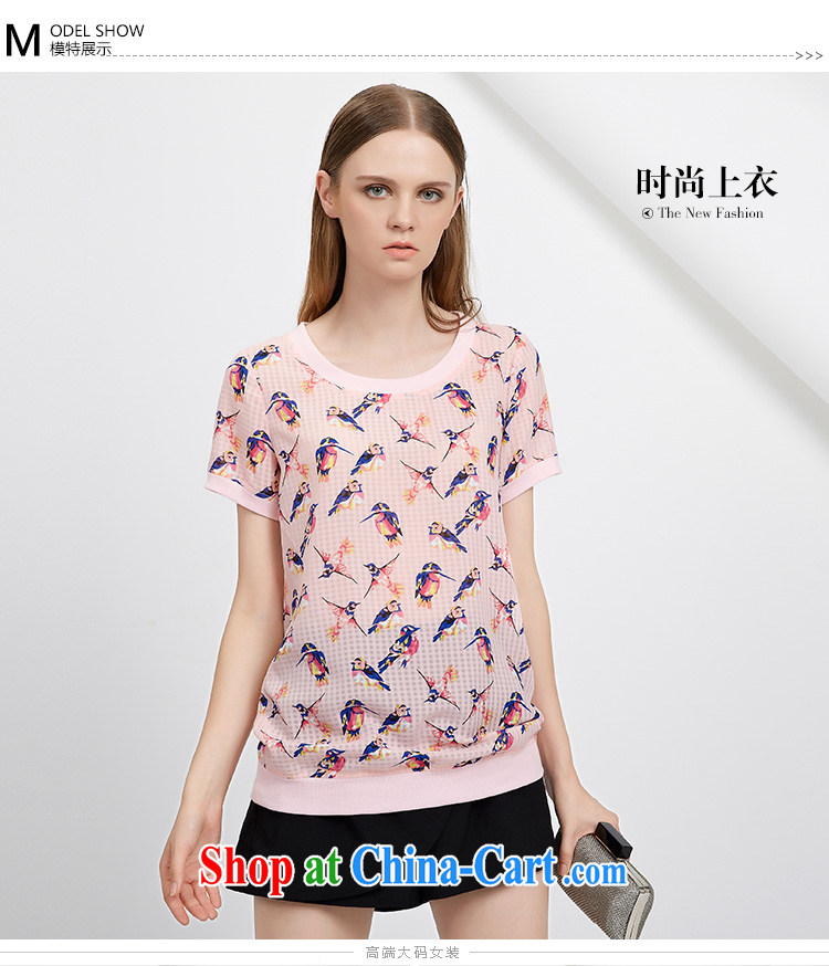 cheer for 2015 XL girls thick MM summer new Korean Birds stamp graphics thin black-out poverty short-sleeved T shirt 2758 pink 2 XL pictures, price, brand platters! Elections are good character, the national distribution, so why buy now enjoy more preferential! Health