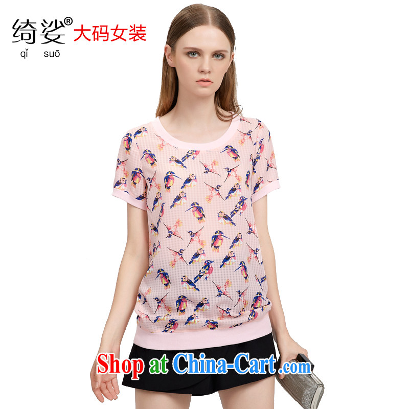 cheer for 2015 XL girls thick MM summer new Korean Birds stamp graphics thin black-out poverty short-sleeved T shirt 2758 pink 2 XL