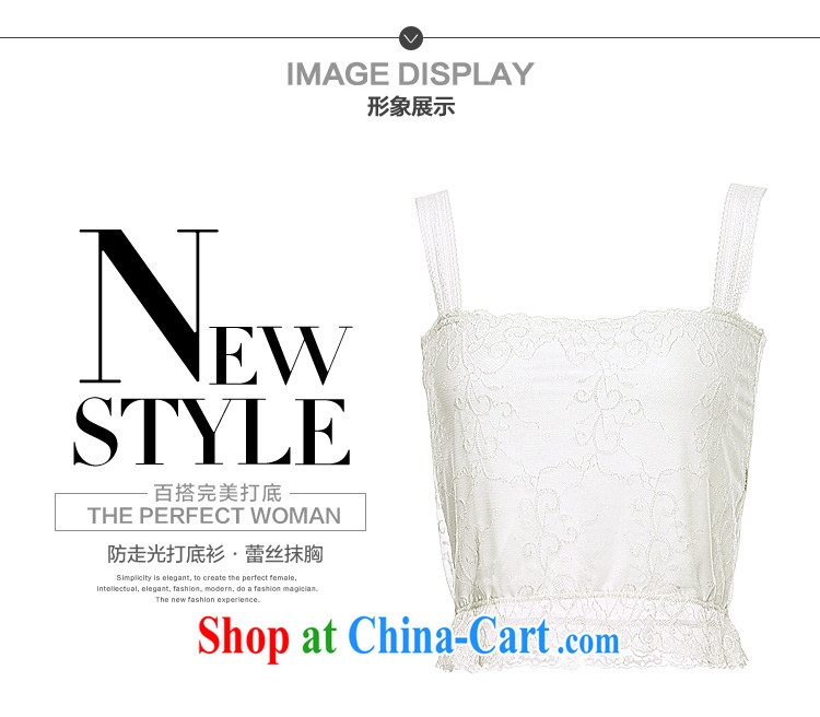 cheer for summer 2015 new, larger anti-Go wrapped chest bare chest solid underwear thin lace lace bare chest 2755 white 4XL pictures, price, brand platters! Elections are good character, the national distribution, so why buy now enjoy more preferential! Health