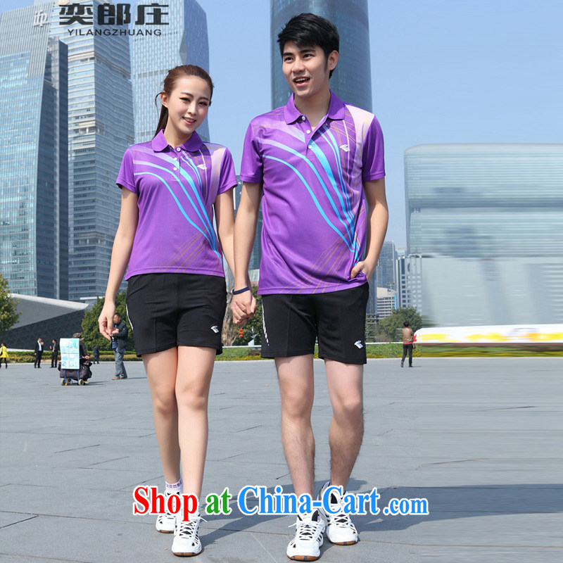 New sport Chinese National jerseys badminton shirts for Men Women Children  China badminton t shirt shorts tennis shirt clothes - AliExpress