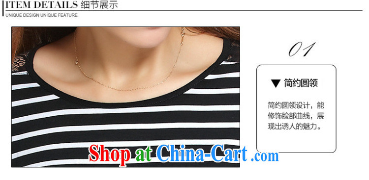 Athena Isabel Allende 2015 new Korean female T-shirt short-sleeved and indeed XL female 100 ground graphics thin round-collar loose stripes cotton solid T-shirt 1199 BMW blue and white stripes L (recommendations 85 - 100 jack) pictures, price, brand platters! Elections are good character, the national distribution, so why buy now enjoy more preferential! Health