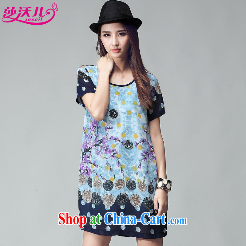 Elizabeth Kosovo Children Summer 2015 new thick MM larger women's clothing stylish and relaxed classical style stamp lights hanging over model-yi skirt D 2027 flower blue 4 XL