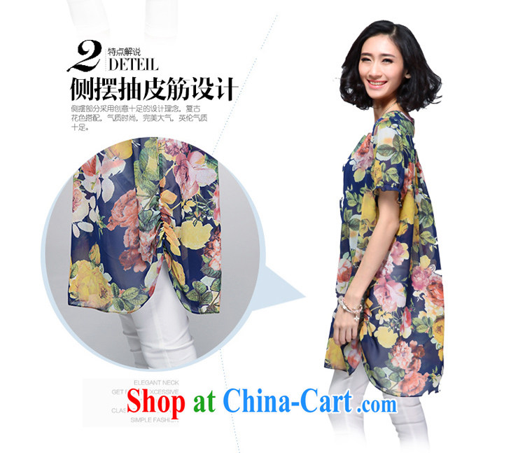Manchester silk, high-end large, female fat MM summer 2015 Korean V stamp duty for loose video thin leave two T-shirts suit 4 XL pictures, price, brand platters! Elections are good character, the national distribution, so why buy now enjoy more preferential! Health